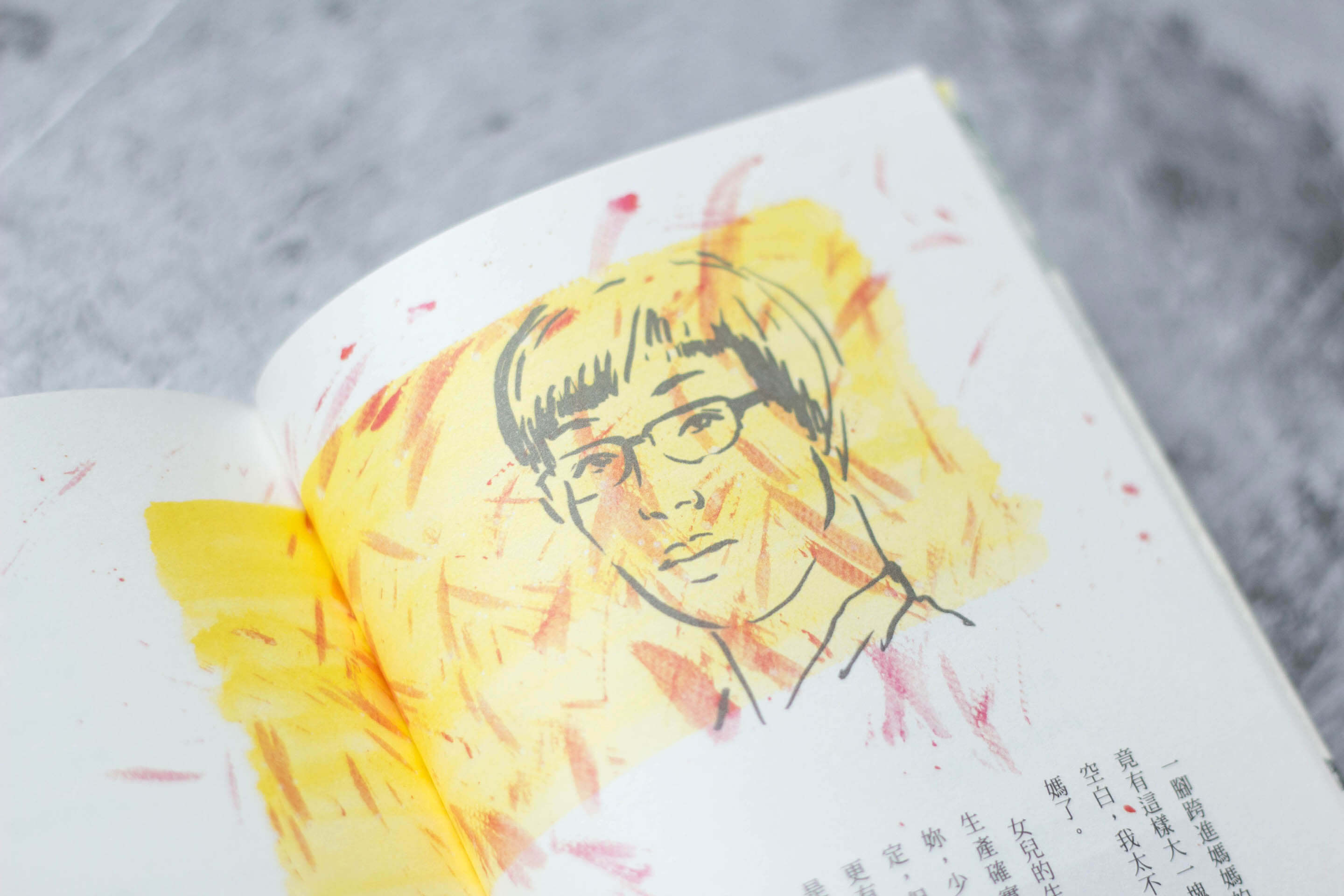媽媽詩集內頁設計