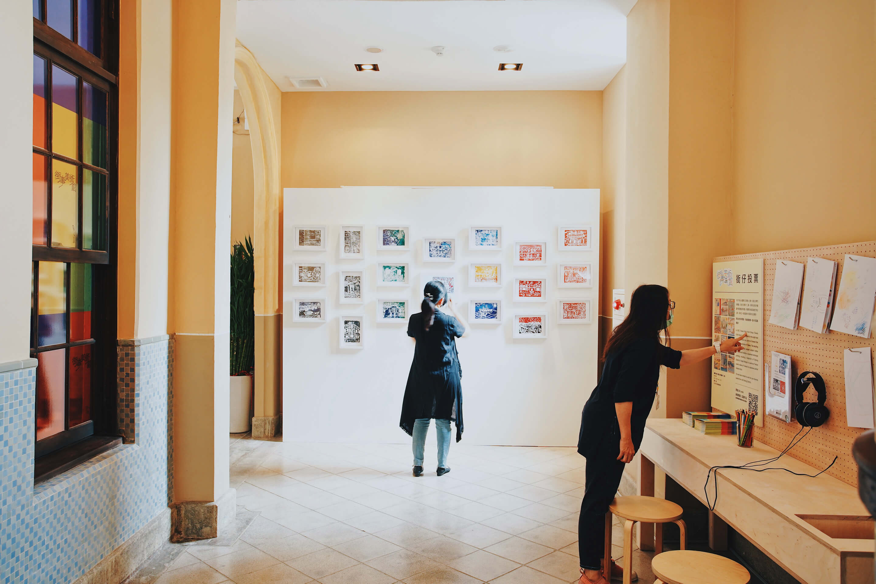 街事美術館展覽視覺設計